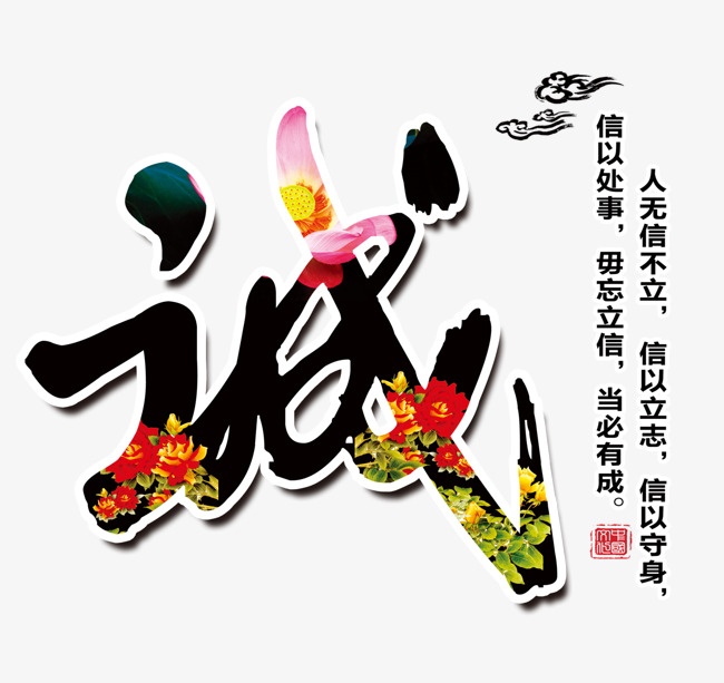 蓬莱镇追债公司